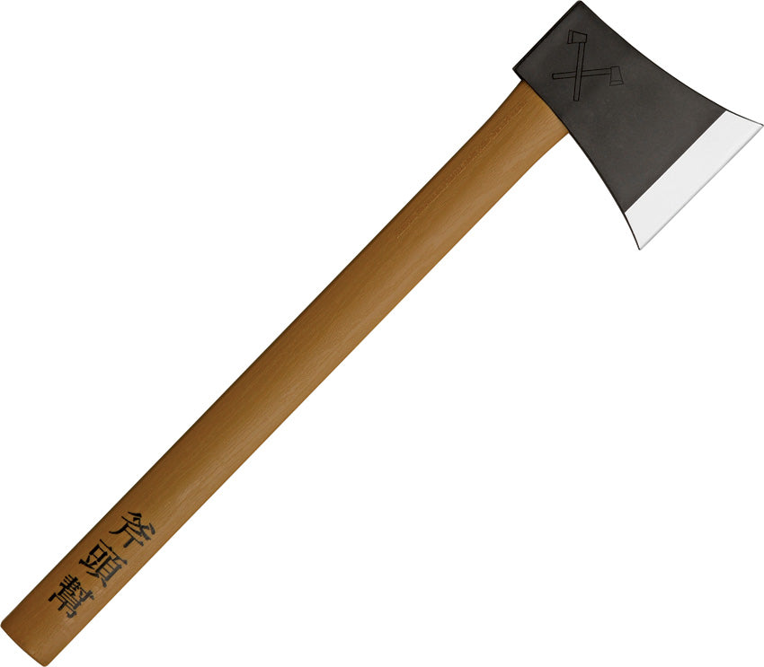 Axe Gang Trainer