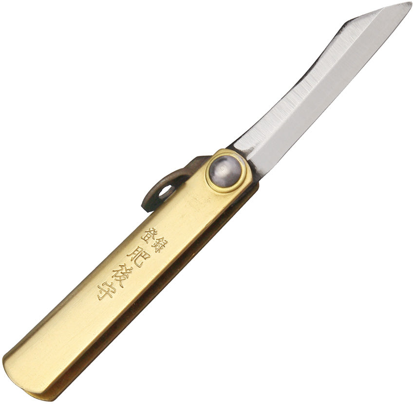 SK Folder Brass NO. 1