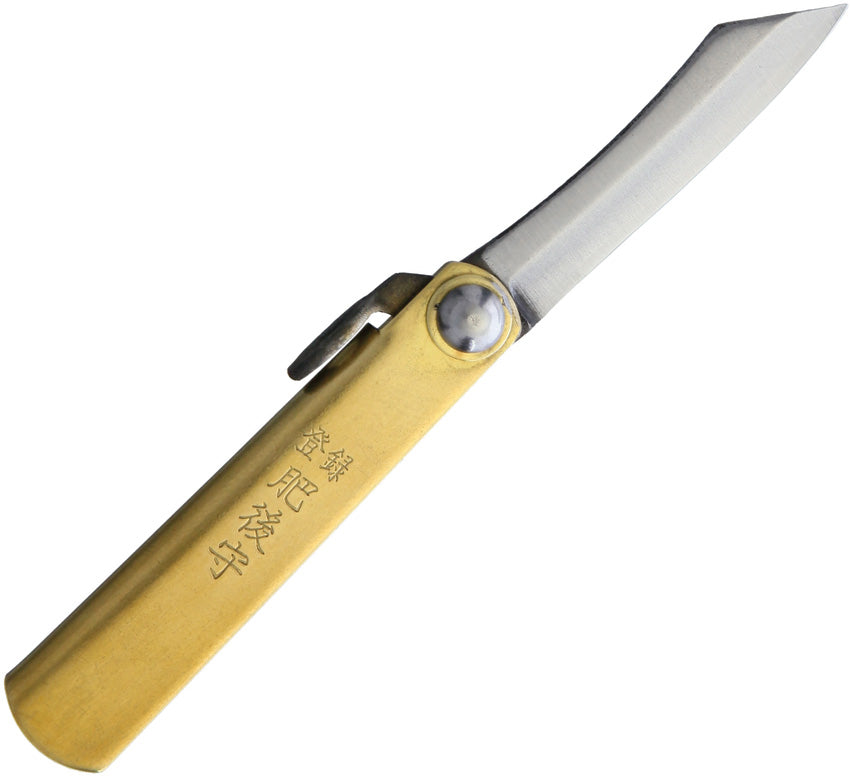SK Folder Brass Blue Sheath NO. 1 W/ BLUE LEATHER CASE