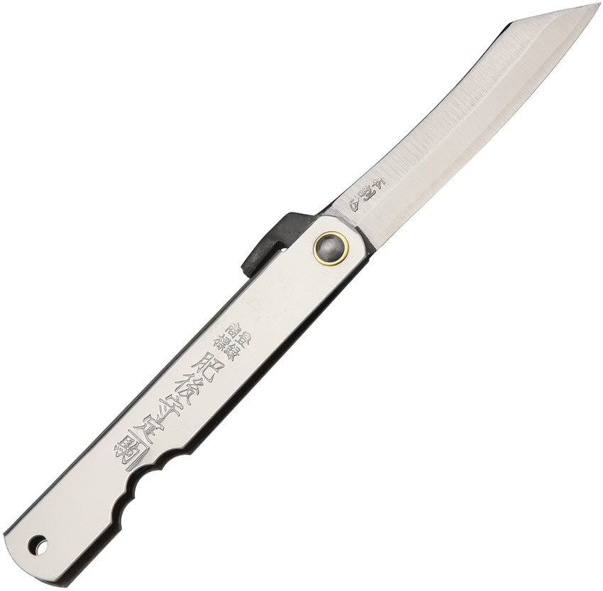 Triple Layered SK Folder NO. 6 (SILVER)