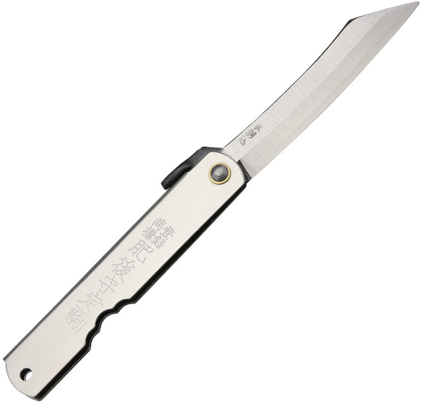 Triple Layered SK Folder NO. 7 (SILVER)