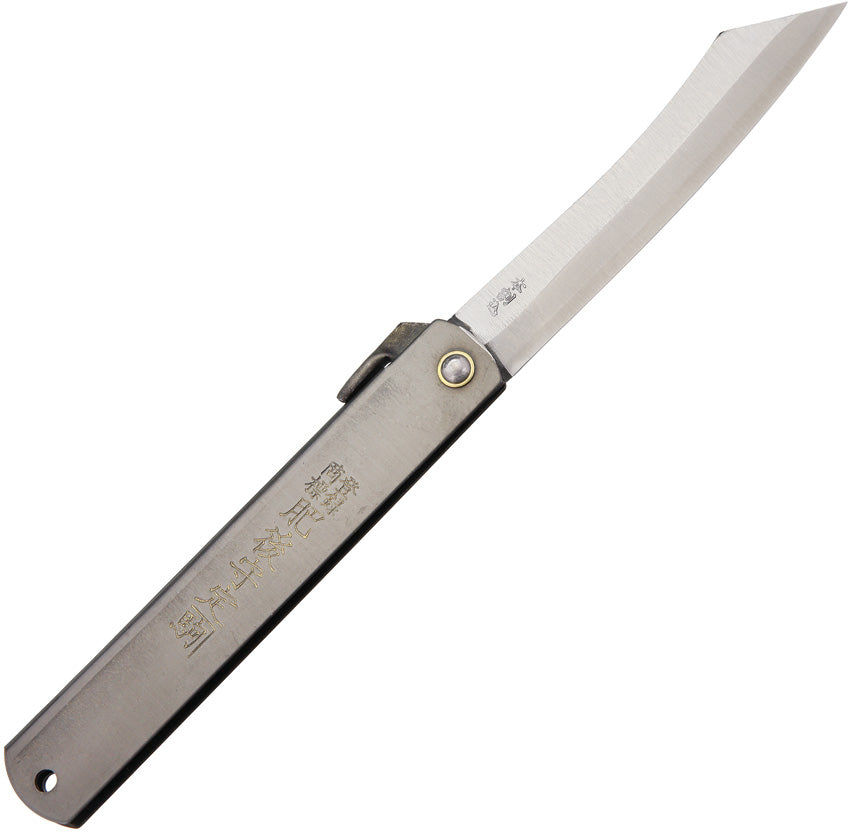 Triple Layered SK Folder Black NO. 8 (BLACK)