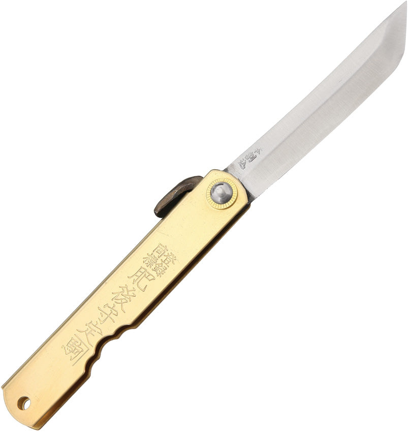 Folder Brass NO. 13 (BRASS)