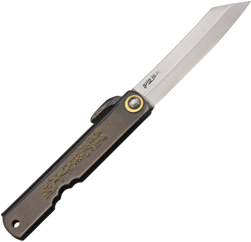 Folder Black NO. 14 (BLACK)