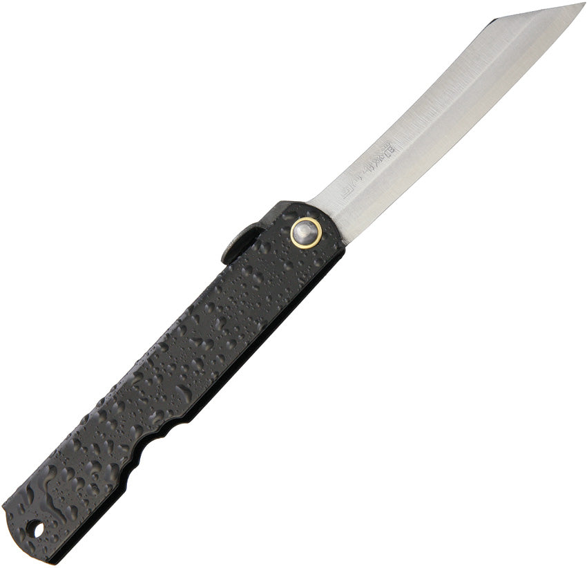 Mizushibuki Splash Folder Blk UK027 (BLACK)