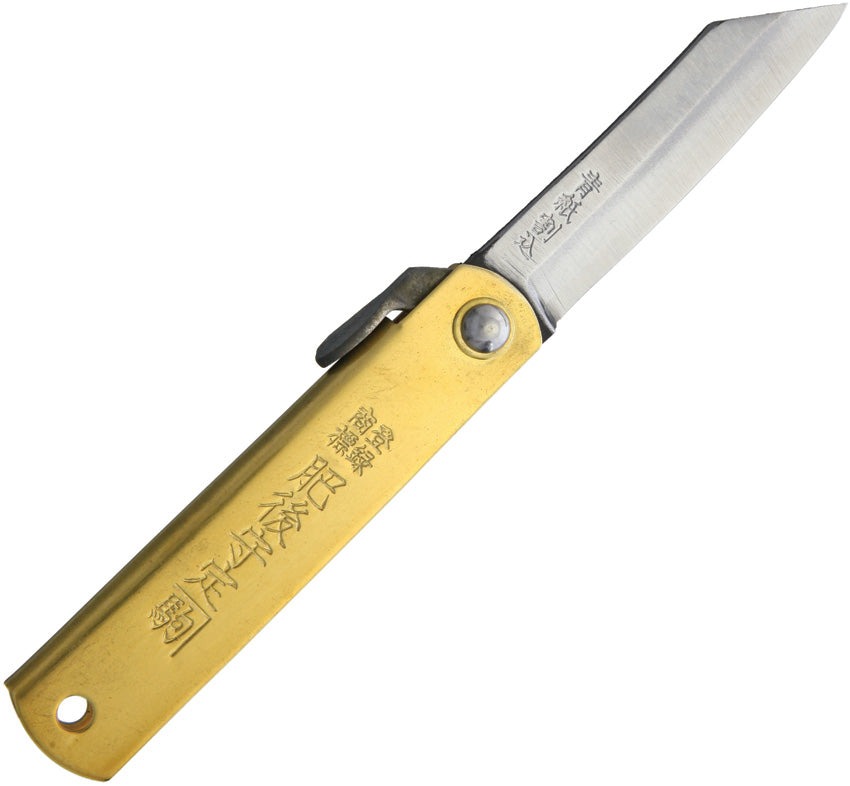 Folder Brass Blue Paper Steel 75MM BRASS + BROWN LEATHER CAS