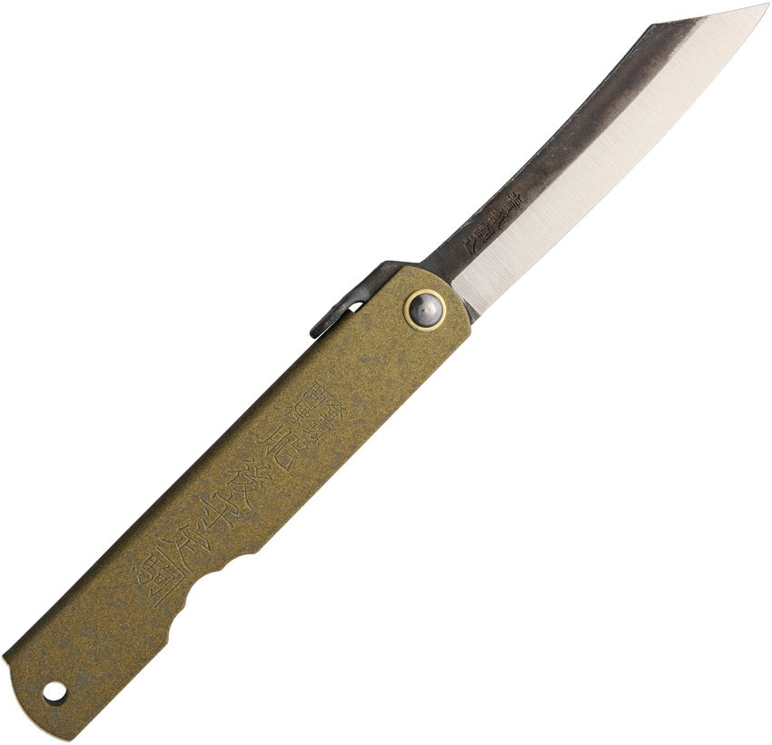 No 1 Blue Paper Steel BL076