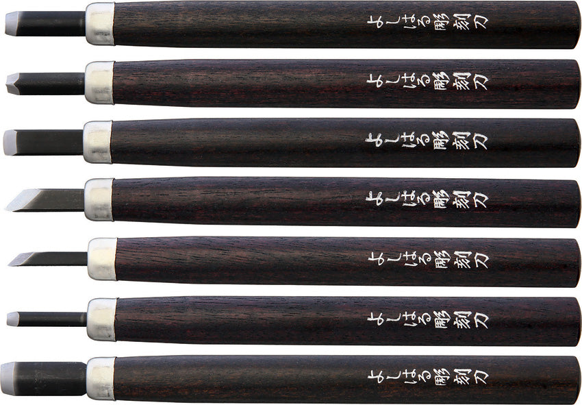 H-7 Japanese Carving Knife Set AC018 (YOSHIHARU H-7)