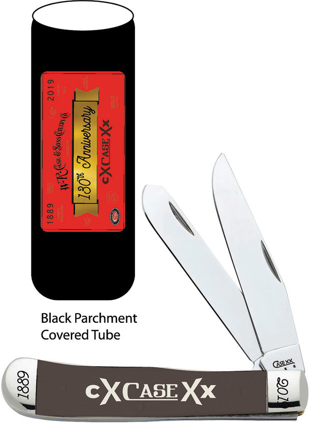 130th Anniversary Trapper CAT-130SBRL