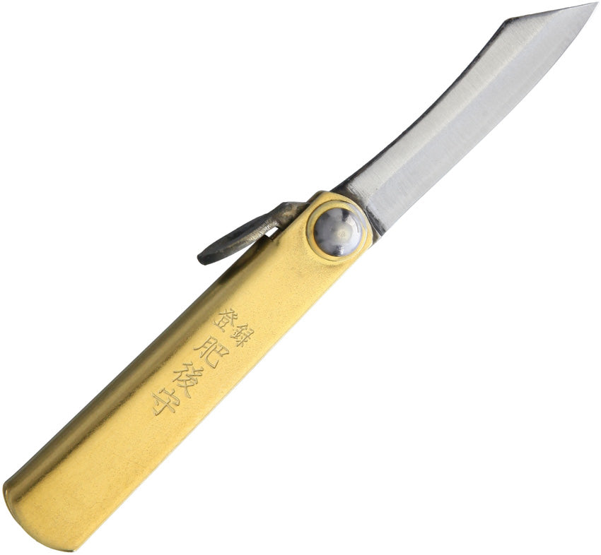 SK Folder Brass NO. 1 W/ BROWN LEATHER CASE