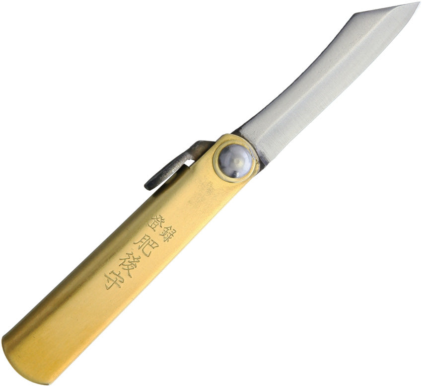 SK Folder Brass Red Sheath NO. 1 W/ RED LEATHER CASE