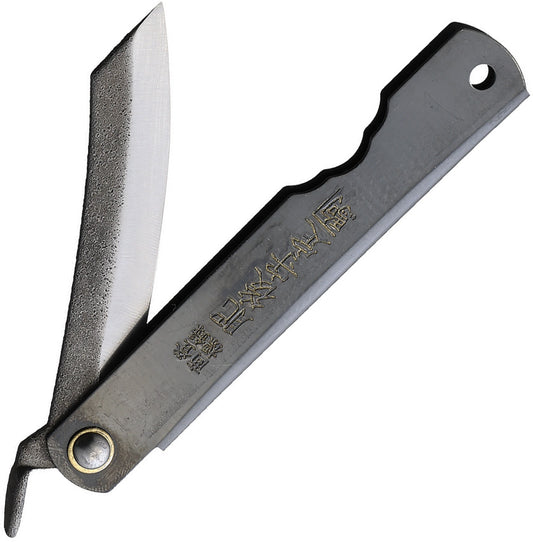 No 3 Folder Black NO. 3 (BLACK)
