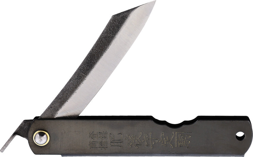 No 4 Folder Black NO. 4 (BLACK)
