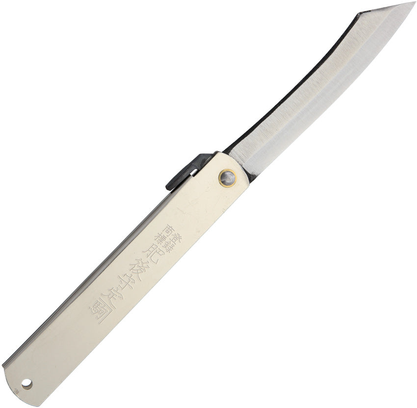 No 5 Silver Folder NO. 5 (SILVER)