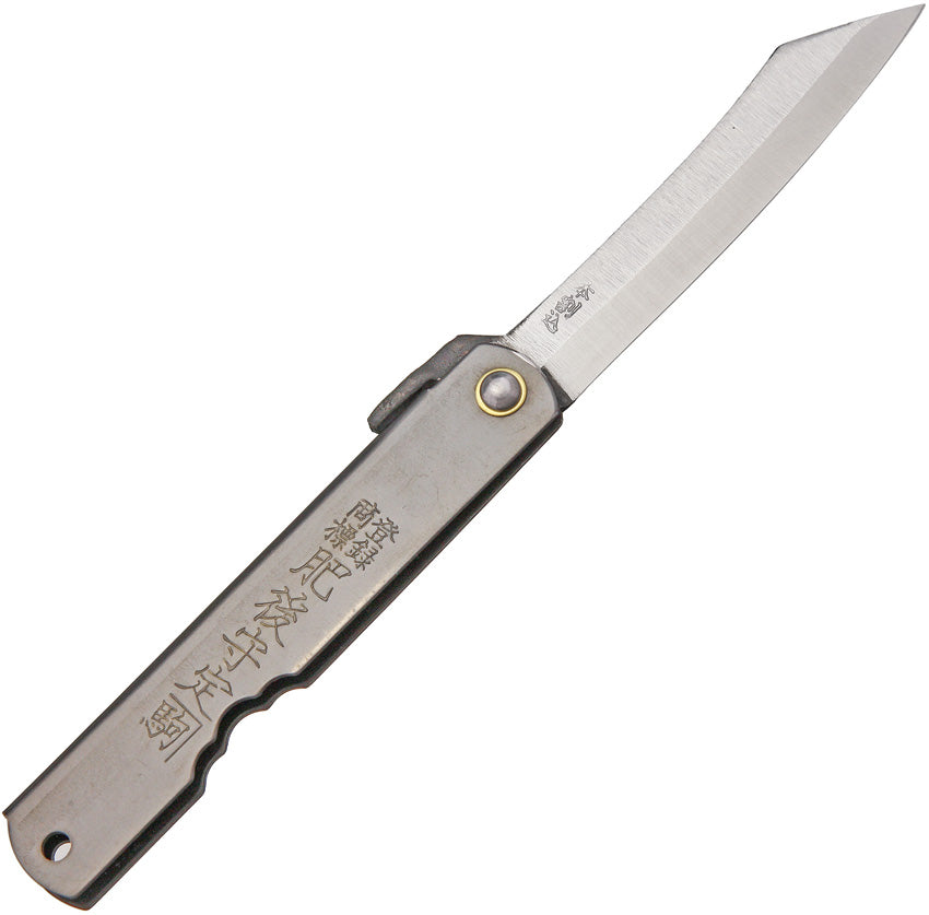 Triple Layered SK Folder Black NO. 7 (BLACK)