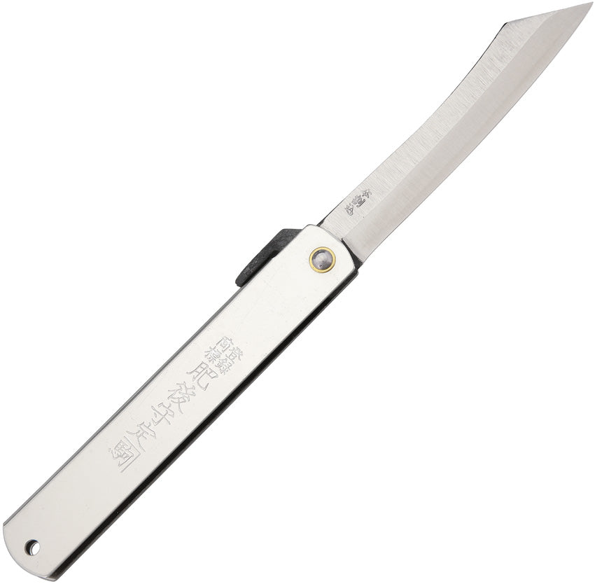 Triple Layered SK Folder NO. 8 (SILVER)