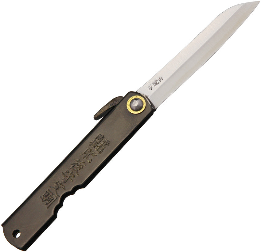 Folder Black NO. 12 (BLACK)