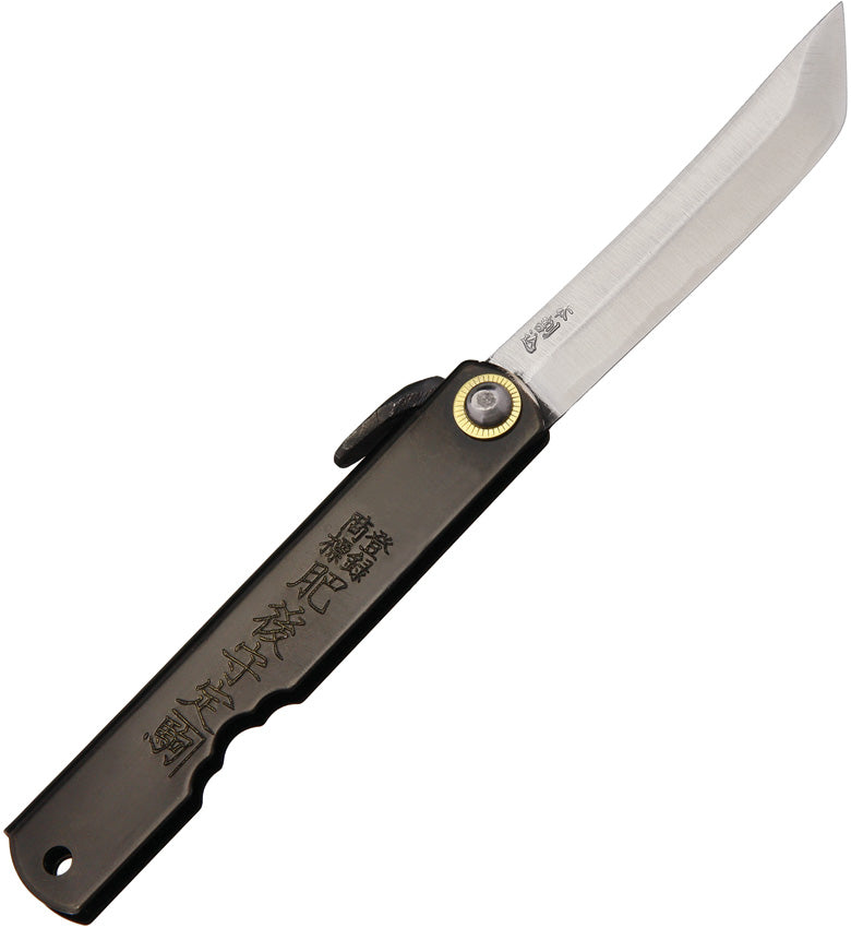 Folder Black NO. 13 (BLACK)