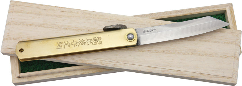 Damascus Folder Brass NO. 17 (KIRI BOX)