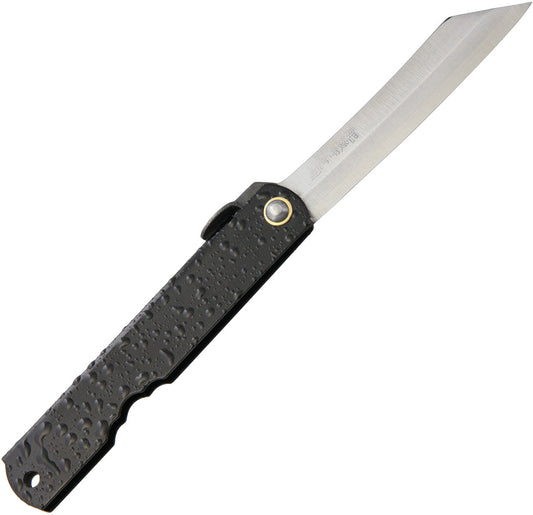 Mizushibuki Splash Folder Blk UK027 (BLACK)