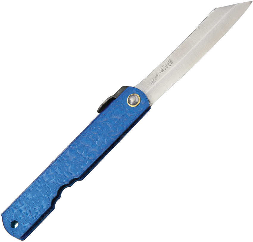 Mizushibuki Splash Folder Blue UK028 (BLUE)
