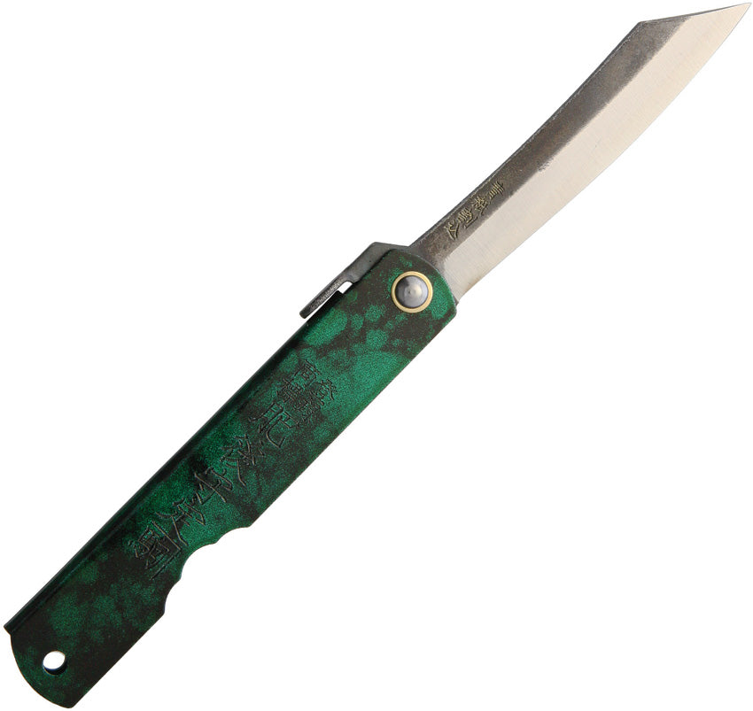 Blue Paper Steel Jade BL089