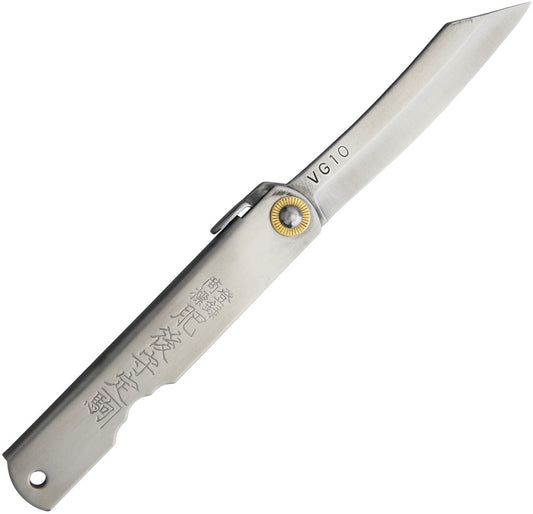 Warikomi Folder VG10 VG10 (STAINLESS)