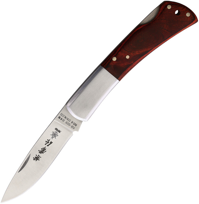 Kaico-You Lockback KB-509