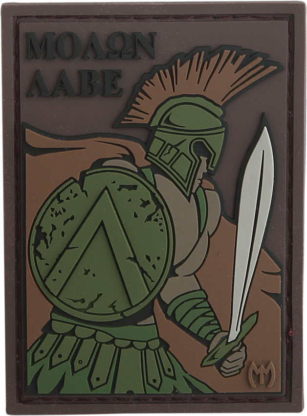 Come & Take It Patch Tact