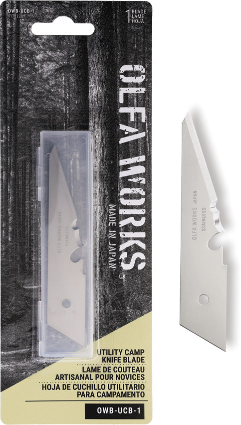 Utility Camp Knife Spare Blade 1178220
