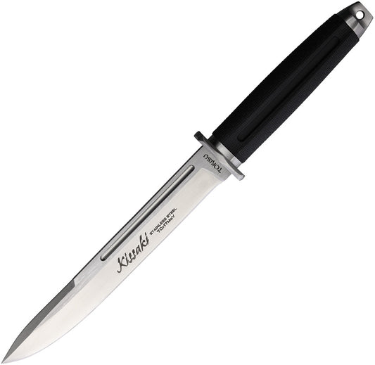 Kiuaki Fixed Blade 32589
