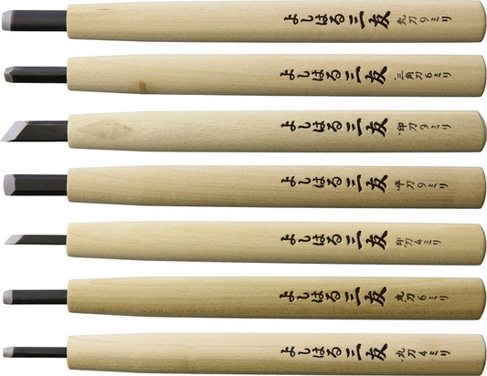 Y-7 Japanese Carving Knife Set AC015 (YOSHIHARU Y-7)