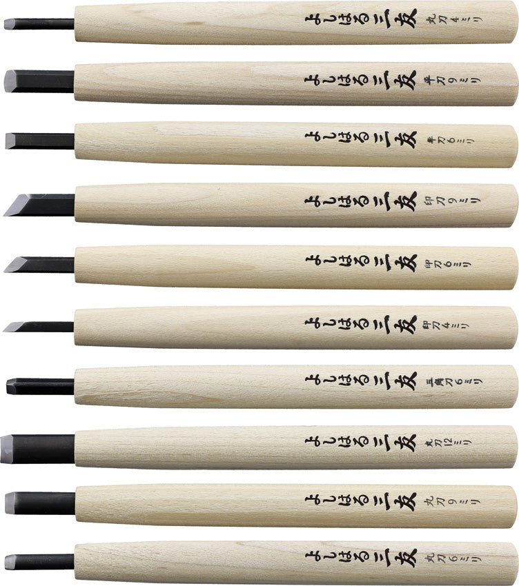 W-10 Japanese Carving Set AC016