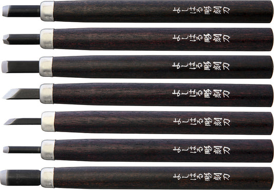 H-7 Japanese Carving Knife Set AC018 (YOSHIHARU H-7)