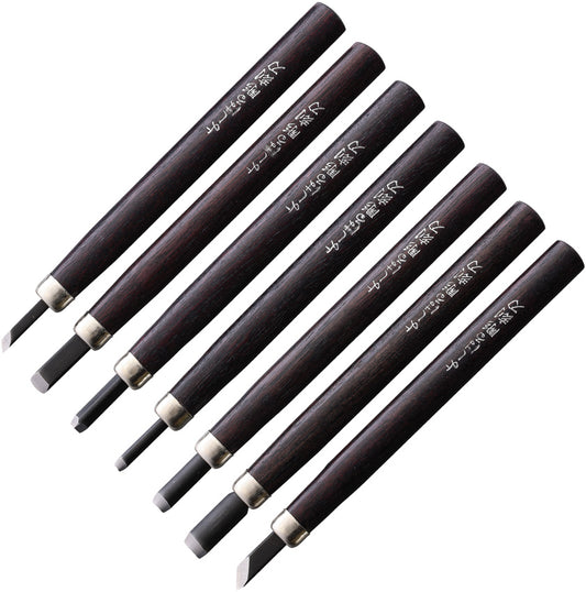HP-7 Japanese Craving Set AC020